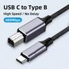Кабель USB Type C на USB Type B 2.0 480 Мбит/с для Macbook HP Canon Brother Epson Dell Samsung Принтер Type C Кабель для принтера/сканера