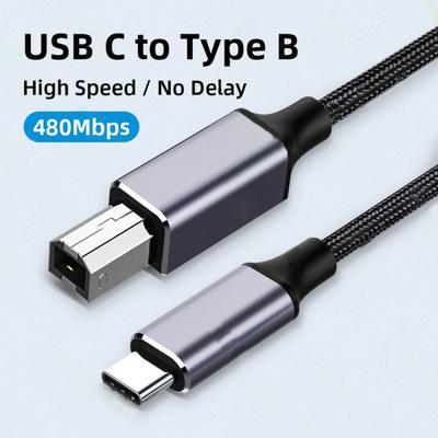 Кабель USB Type C на USB Type B 2.0 480 Мбит/с для Macbook HP Canon Brother Epson Dell Samsung Принтер Type C Кабель для принтера/сканера