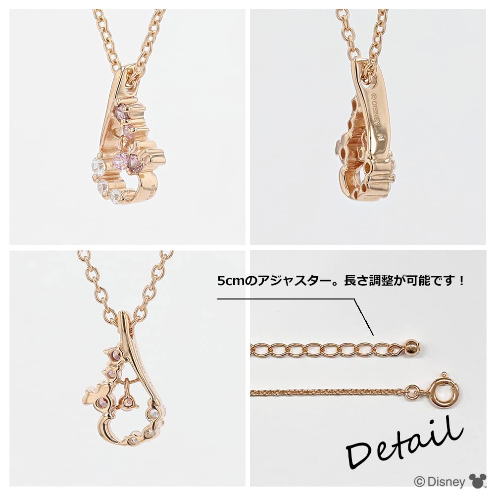 Серебряное ожерелье с розовым кулоном «Минни» с кубическим цирконием, подарочный футляр VPCDS20282 [Disney]