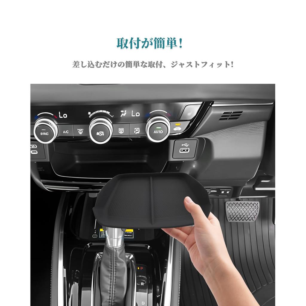 HUAHAO Front Console Upper Tray for Honda Vezel RV Vezel RV Console Car Storage Small Item Scratch and Stain Easy to Vezel RV Custom Easy to Clean and