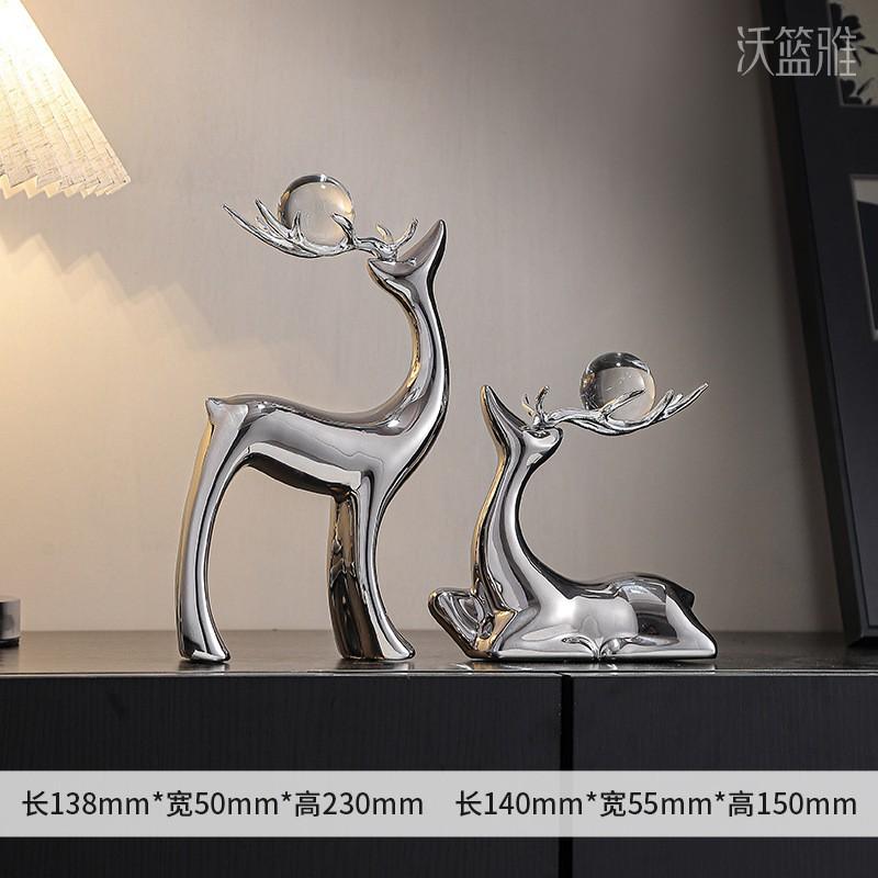 Modern Minimalist Ceramic Deer Figurine Set Living Room TV Cabinet Decor With Crystal Ball Or LED Light Option