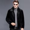 Норковый мех норковый мех лацкан молния зимняя папа норковый мех пальто куртка мужская трава