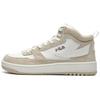Кроссовки Ventuno Бежевые 'White Cream' F12M216205FAS