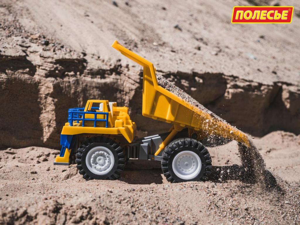 Wader Wywrotka Kopalniana Belaz