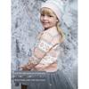David Bella Girls' Class a Sweater, Stylish Knitted Top for Older Children, 2026 Winter New Children's Pullover