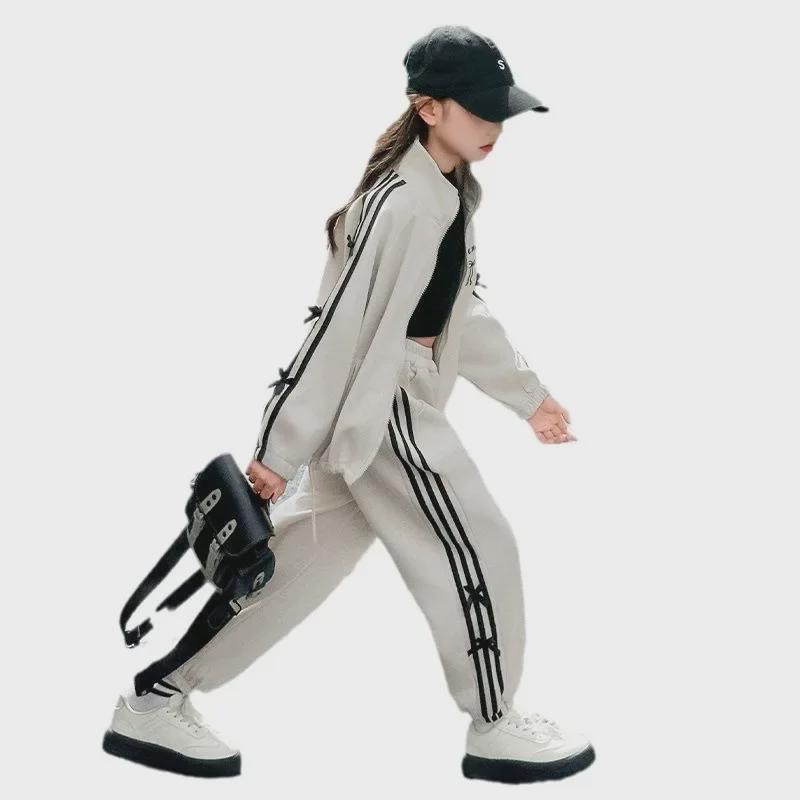 Полосатый кардиган спортивный костюм для девочек – длинный рукав, два предмета на осень