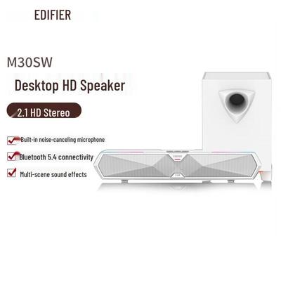 Edifier Игровой настольный Bluetooth-динамик M30 PLUS, штепсель CN (адаптер в комплекте) (Китайская версия)