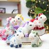 Плюшевый брелок Радужный Пони Милый Мягкий Игрушка-животное для сумки, рюкзака, Кавайная коллекционная
