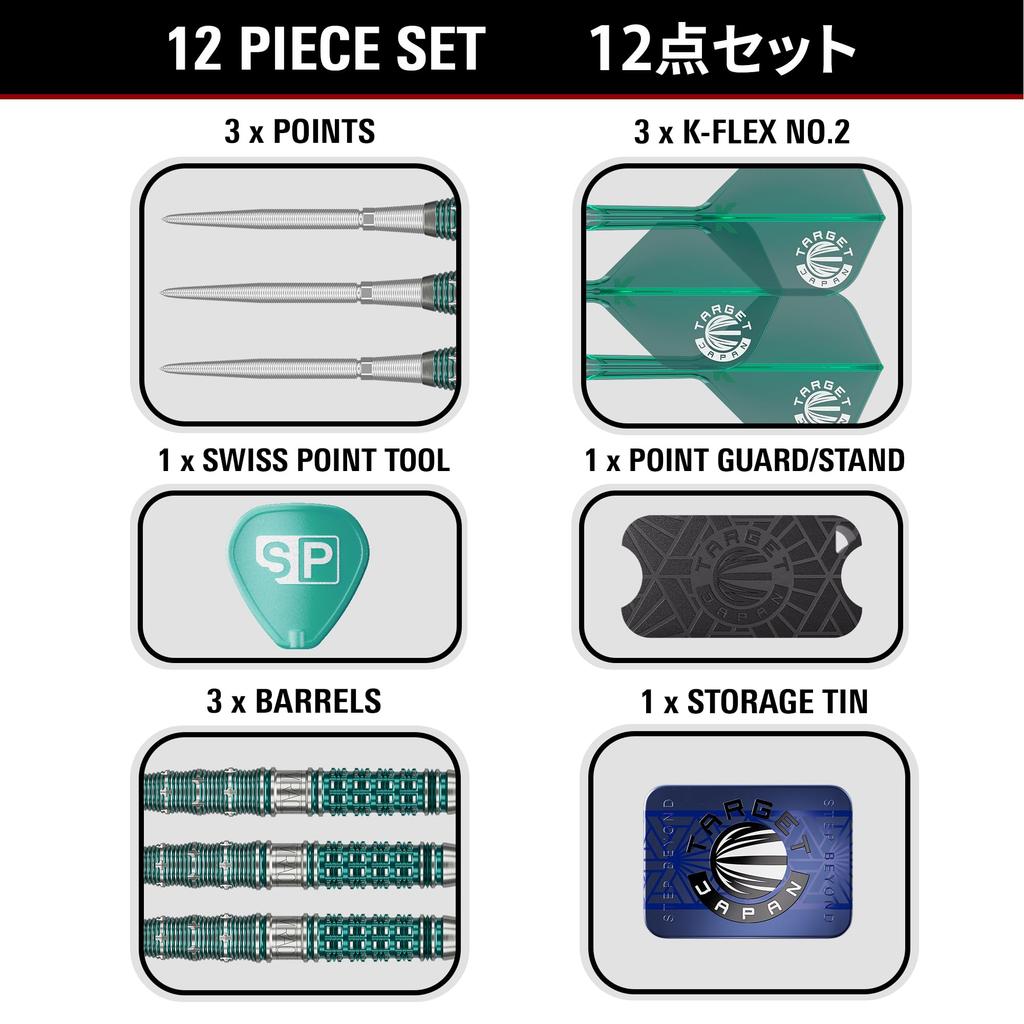 Мишень Target The Miracle G7 Модель Miku Suzuki Swiss Point 25 г 191012