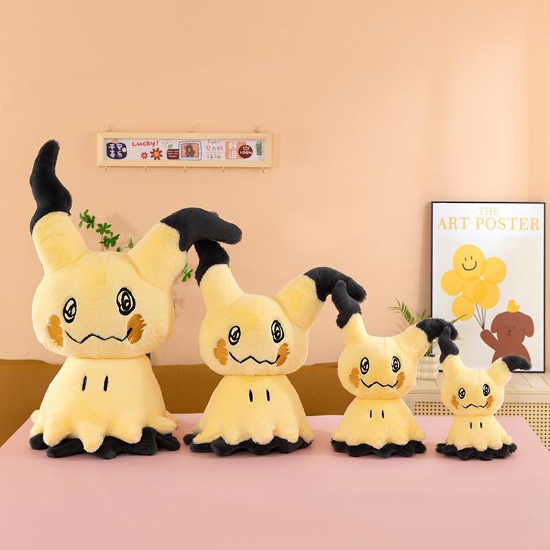 Плюшевая игрушка Покемон Мимикью с мягким коротким мехом для коллекционеров и детей
