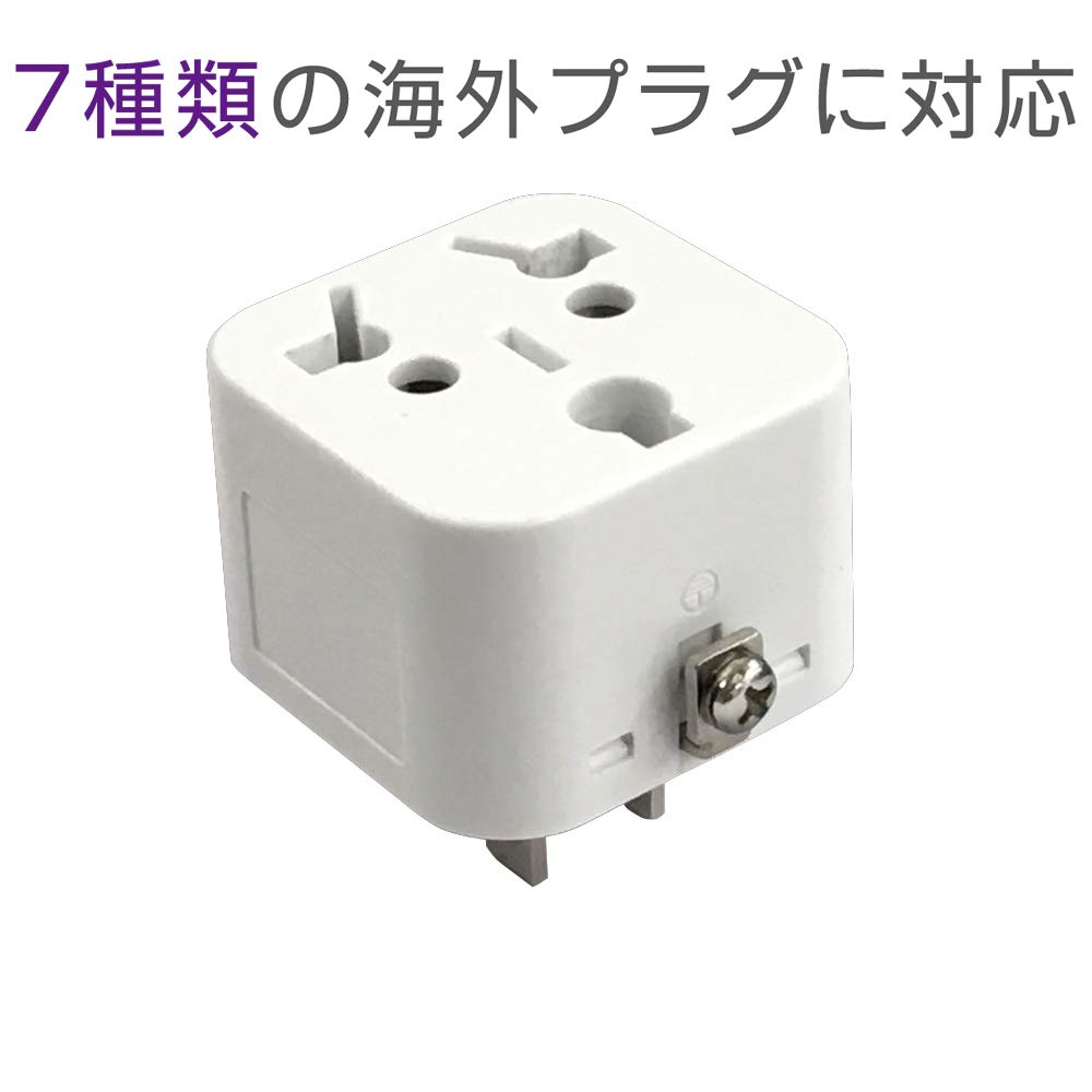 Kashimura NTI-577 Domestic Multi-Conversion Plug, White, Main Unit Power Plug A, Output Sockets B/BF, B3, C/O, O2, and SE Types