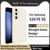 Для Samsung Galaxy S24 FE 5G чехол для телефона IMAK Straight frame Soft Case UC-4 Series