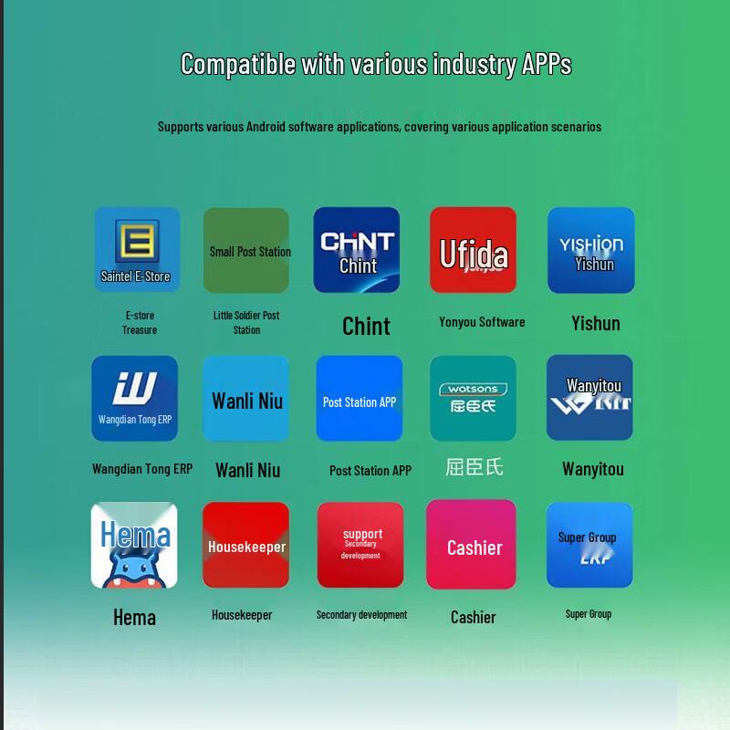 IData 95s 2D Ручной PDA-сканер на Android