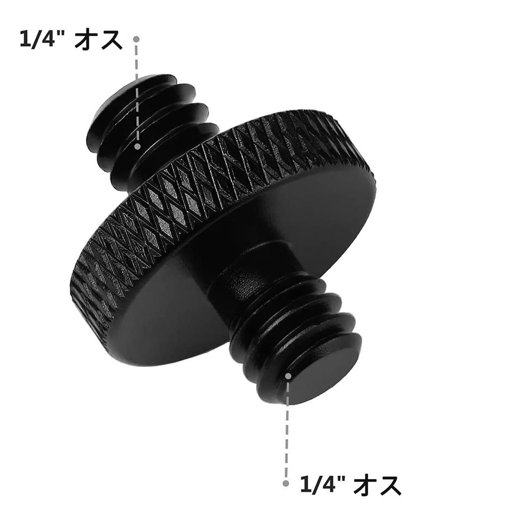 Универсальный винт для камеры с двумя головками, адаптер для фотосъемки, многоцелевой набор из 2 1/4" 1/4"