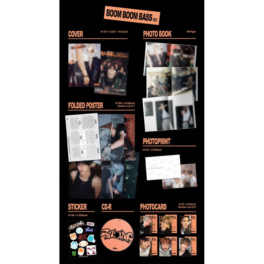 RIIZE 1-й Мини [РИИЗИНГ] (Фотокнига Вер.)