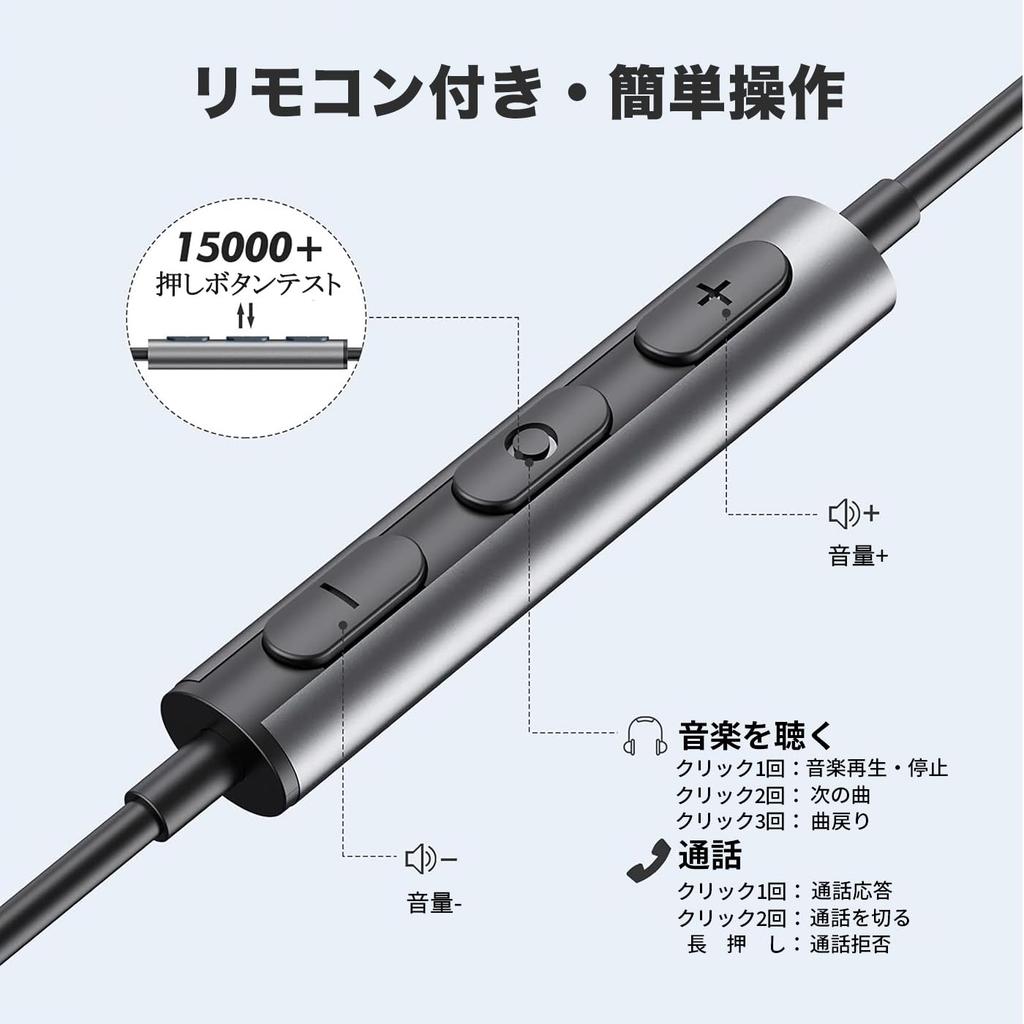 Проводные наушники Yangoo с микрофоном, штекер Type C, двойной USB Type C, с высоким разрешением, регулировка громкости, удобные, совместимы с широким спектром устройств