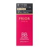 Prior Beauty BB гель-крем Ocher 2 30 г