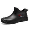 Мужские новые короткие резиновые сапоги для улицы, рабочая уличная обувь, водонепроницаемые сапоги, модные резиновые сапоги, модная износостойкая пластиковая обувь