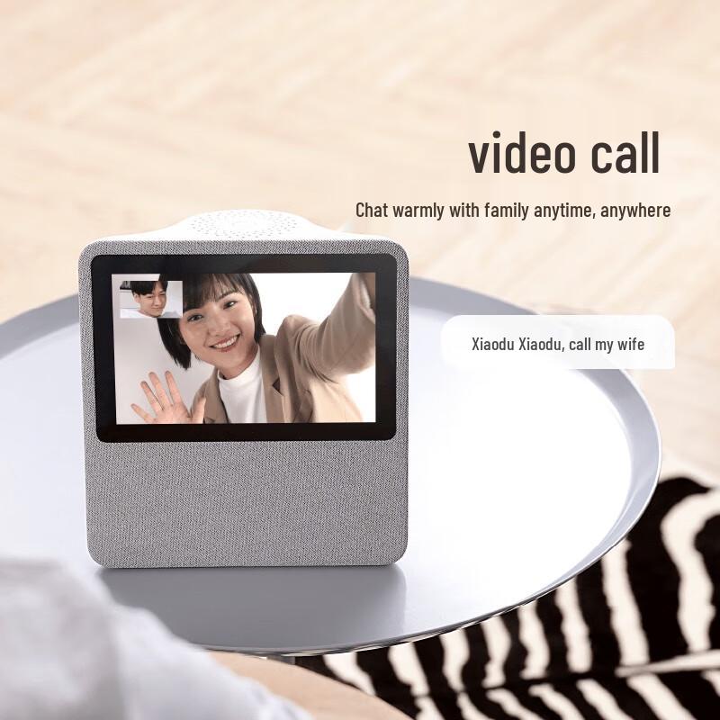 Xiaodu Smart Display 1C (7-inch) CN plug (adapter included)