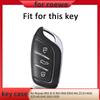 Чехол-брелок из ТПУ для Roewe RX5 I6 I5 RX3 RX8 ERX5 MG ZS EV MG6 EZS HS EHS 2019 2020, чехол для дистанционного ключа автомобиля, аксессуары