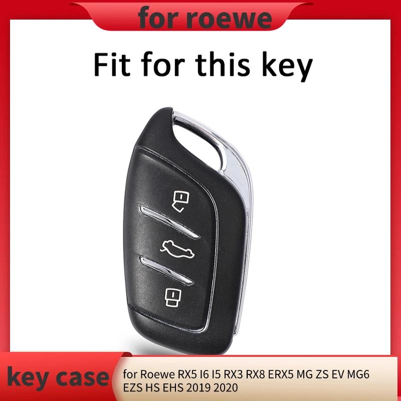 Чехол-брелок из ТПУ для Roewe RX5 I6 I5 RX3 RX8 ERX5 MG ZS EV MG6 EZS HS EHS 2019 2020, чехол для дистанционного ключа автомобиля, аксессуары