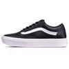 Comfycush Old Skool Classic Tumble — черные кроссовки унисекс True-White VN0A3WMAP3O