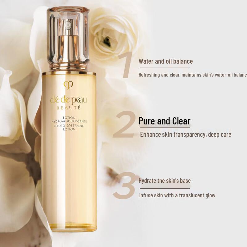 CPB Radiant Skincare Gift Set