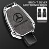 CRX1 Leather Car Key Case Cover Shell Fob For Mercedes Benz A B C E Class GLS GLA GLK GLC CLS CLA W204 W205 W212 W463 W176 Accessory