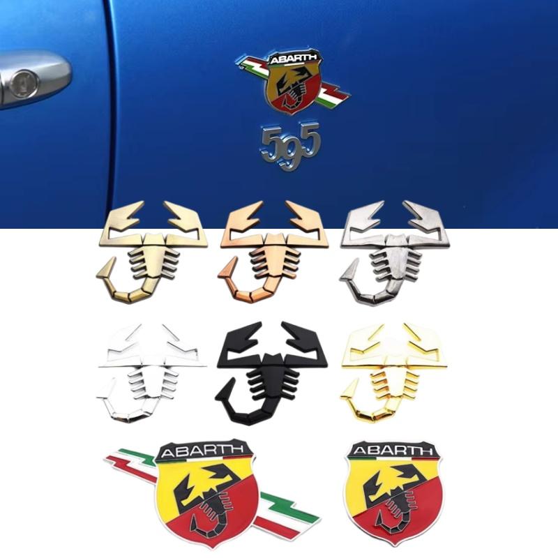 3D Металлический логотип скорпиона Abarth на крыло автомобиля, боковой логотип, задний бампер, задняя дверь, багажник, задняя эмблема автомобиля, наклейка, стайлинг, аксессуары