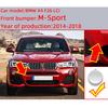 Накладка-заглушка буксировочного крюка переднего заднего бампера для BMW X4 F26 LCI M-Sport 2014-2018 #51118065883 51128066750