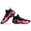 Li-Ning Мужские кроссовки Way of Wade 10 Sunrise Black Pink ABAS075-1