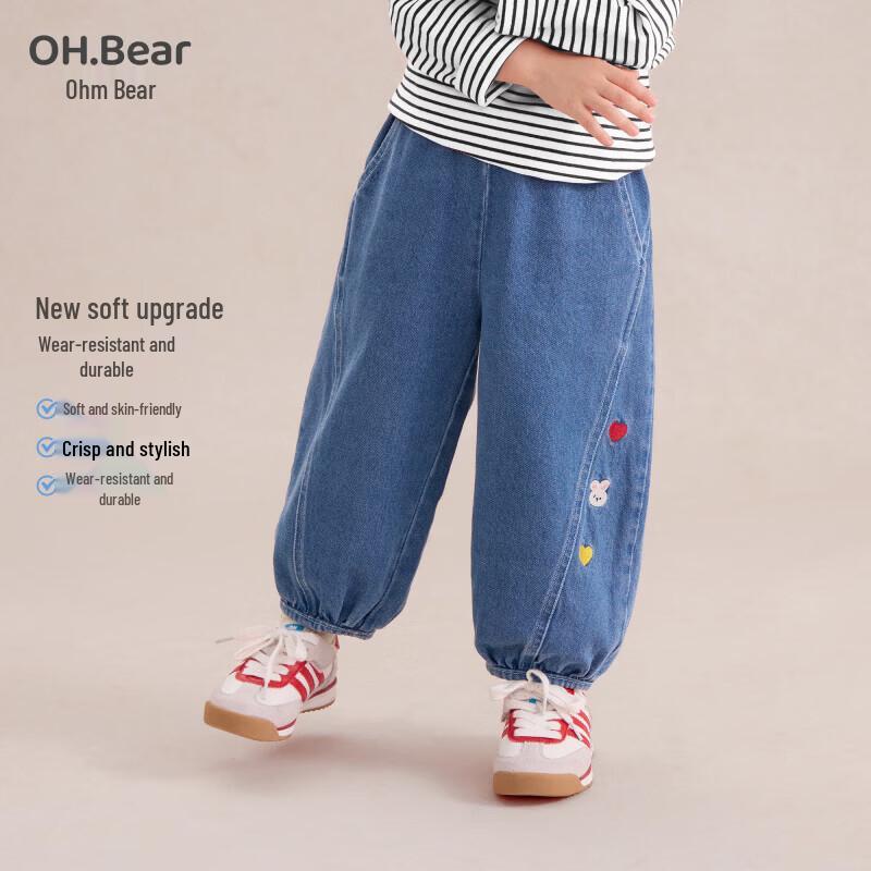 Джинсовые спортивные штаны Om Bear для девочек