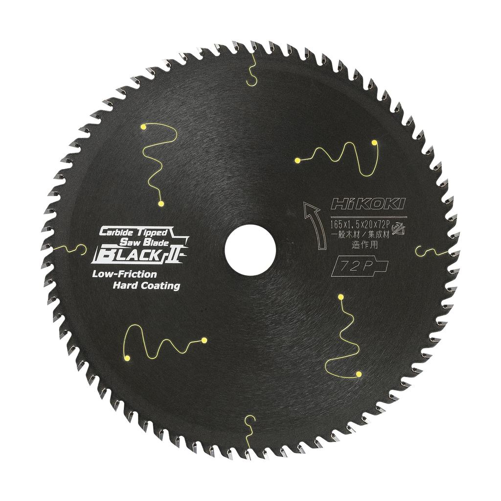 HiKOKI Super Tip Saw 165mm x 72 (Black II), 20mm, Blades, 0033-4747