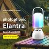Портативная Bluetooth-совместимая колонка Беспроводной фонарь для кемпинга на открытом воздухе Подключение Звуковая панель Цветная атмосферообразующая подсветка