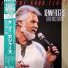 Виниловая пластинка KENNY ROGERS For The Good Times P13179 MCA 1985 Япония Obi КантриФолк Б/у