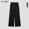 [shs Miss] Базовые полуширокие брюки Swwslp22050