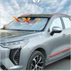 For MG Roewe RX8 IS21 2018      2024 Sunshades Windshield Window Visors Sun Shade Cover Curta Accessories
