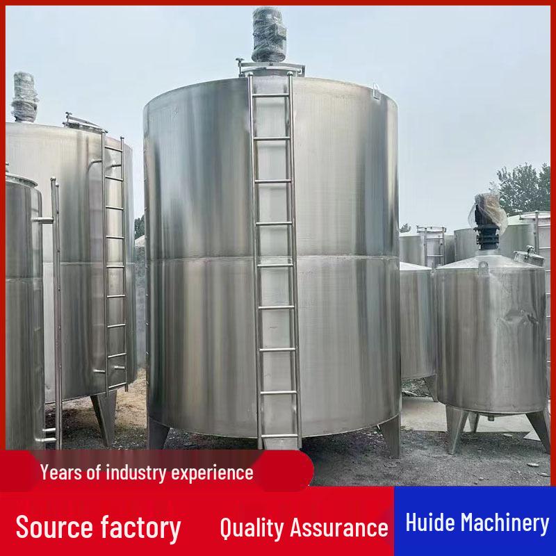 Sanitary-Grade Electric Heated 60 Cubic Stainless Steel Mixing Tank – Steam Heated Fruit Juice Beverage Reactor.