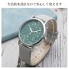Watch Cute Stylish Dial Easy To Read Analog Waterproof Gray X Green Women's