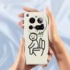 For Xiaomi 15 Ultra Case Stickman Toilet Pattern Printing Straight Edge TPU Phone Back Cover