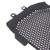 Motorcycle  Radiator Grille Grill Guard Cover Protector For Yamaha MT-03 MT25  MT-25 MT 03 25 2015 -  2022