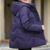 Middle Age Women Winter Short Down Jackets Vintage Embroidery Parkas Hooded Elegant Thick Warm Plus Size Down Coats Woman Outerwears