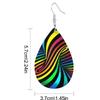Colored Abstract Stripes PU Earrings Fashion Jewelry Elegant Earrings Pride Earrings Party Earrings Holiday Gift for Friends Party Favor