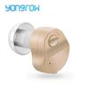 XB-101 Mini Hearing Aid Voice Sound Amplifier Device Noise Reduction Invisible In the Ear For Elderly Adult Seniors