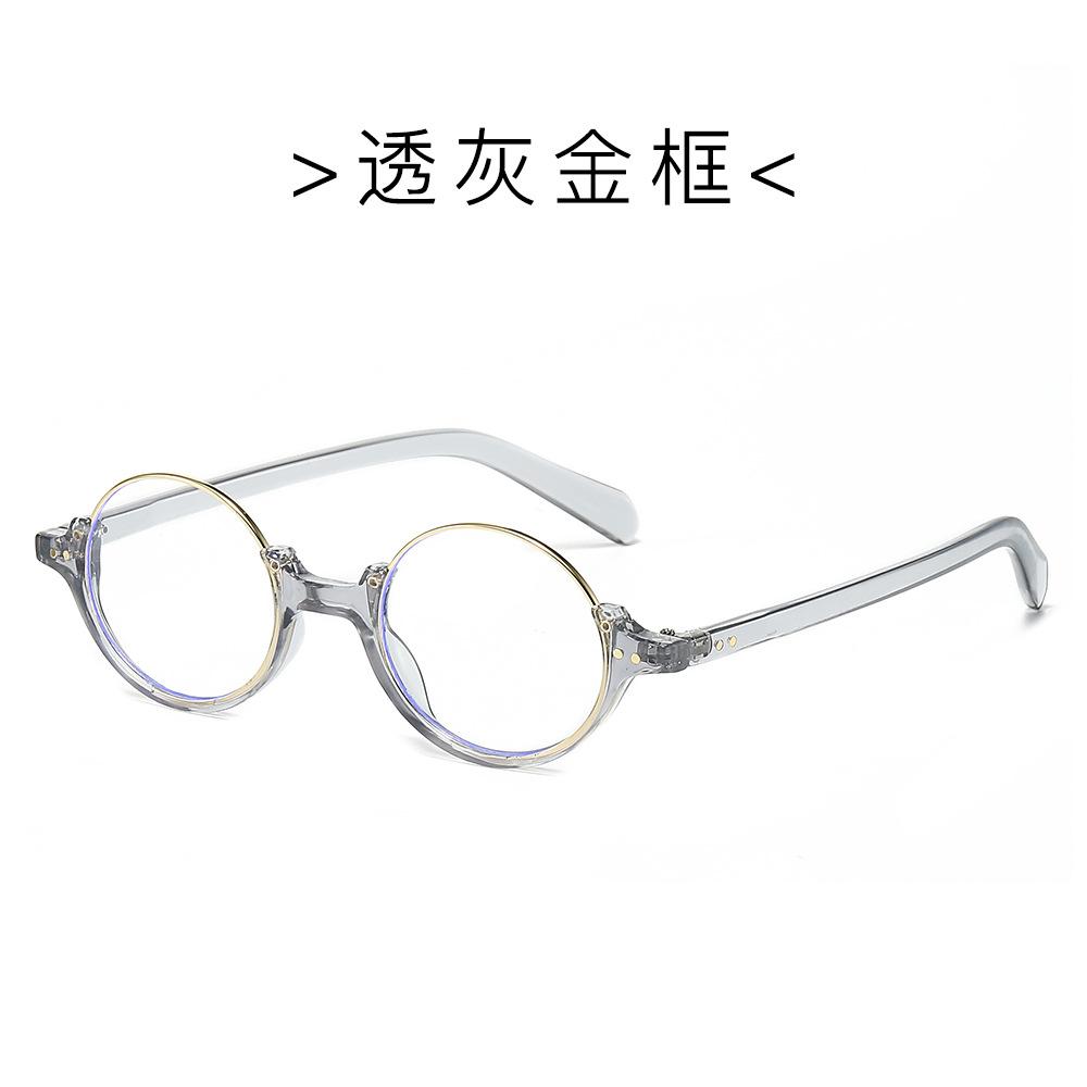 Круглые очки с полуободковой оправой, очки для ботаников, женские литературные очки, солнцезащитные очки