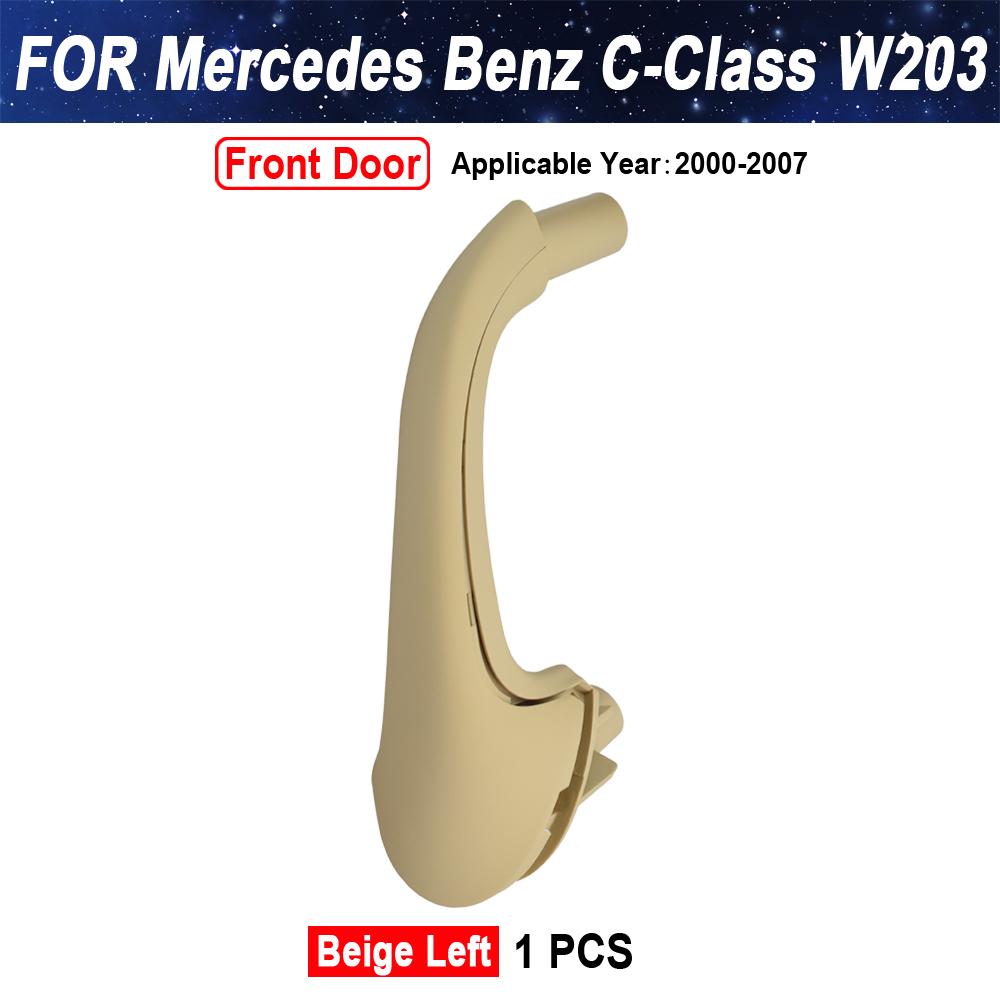 Для Mercedes Benz C-Class W203 внутренняя дверная ручка, крышка, аксессуары для интерьера, ручки спереди и сзади, черный, бежевый, серый