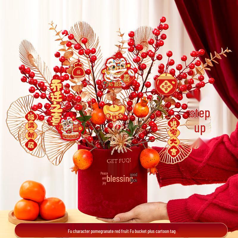 Auspicious Red Berry & Wheat Fu Bucket Decoration