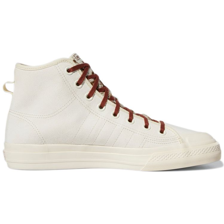 Adidas Originals Nizza Hi Rf Comfortable Durable Non-Slip Supportive High-Top Skate Shoes Unisex Sneakers Beige H01148