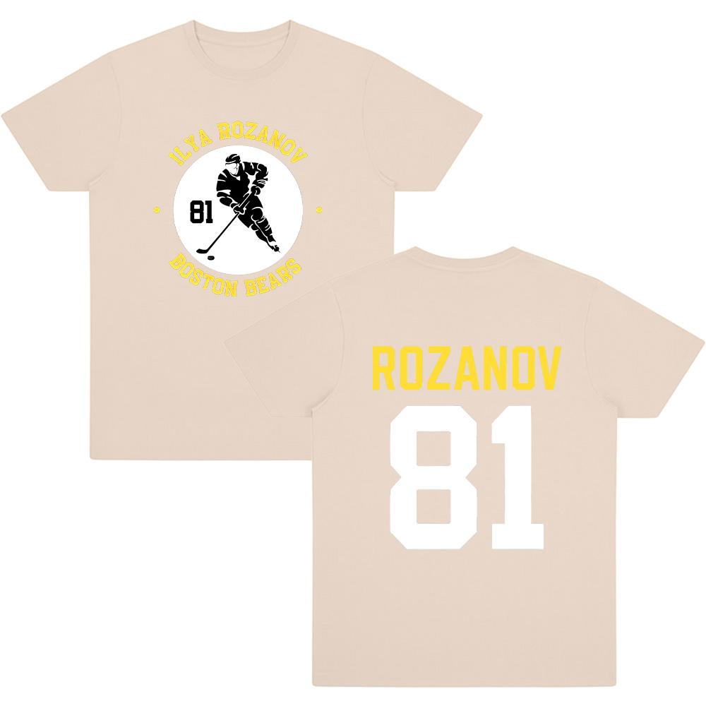 Ilya Rozanov 81 T-shirts Men Women Cotton Novelty Top O Neck Tees Short Sleeve Clothes Arrival T Shirt Unisex Y2K