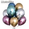 10PCS Gold Silver Metal Latex Confetti Balloons Baby Shower Wedding New Year Birthday Party Decorations Matte